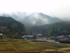 えびの山地